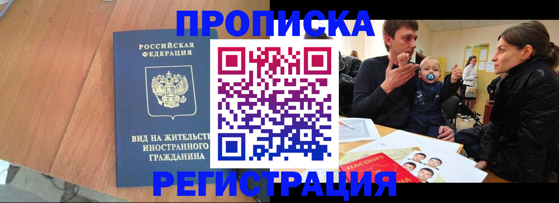 форма 3 в Хадыженске